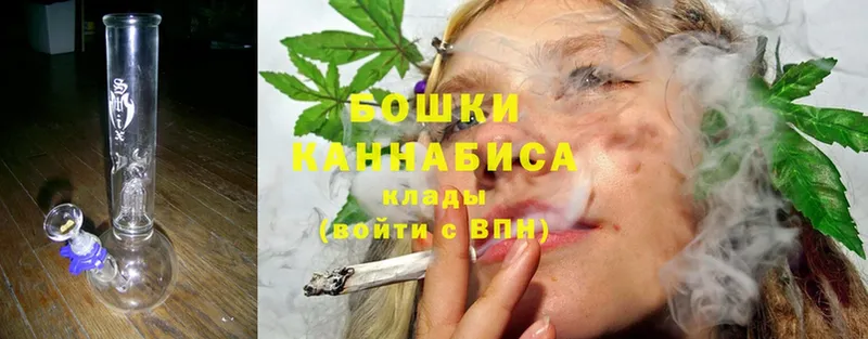 Купить наркотики Мосальск LSD-25  Меф  Бошки Шишки  Cocaine  СОЛЬ 